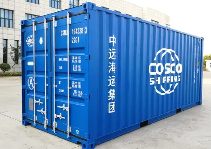 金波乡20尺全新集装箱出售